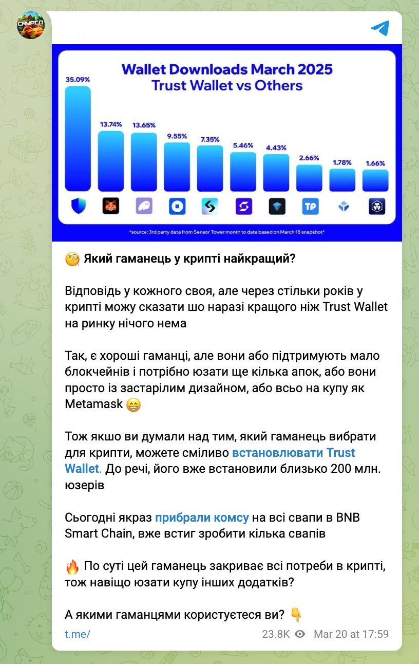 tg_image_2392975970