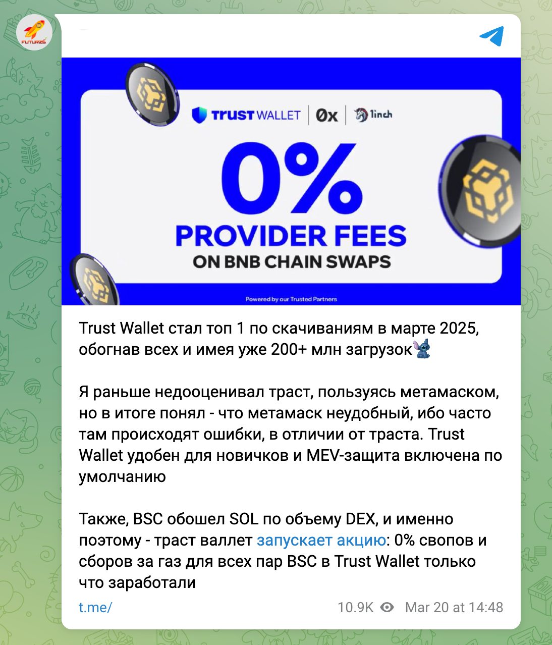 tg_image_357027863