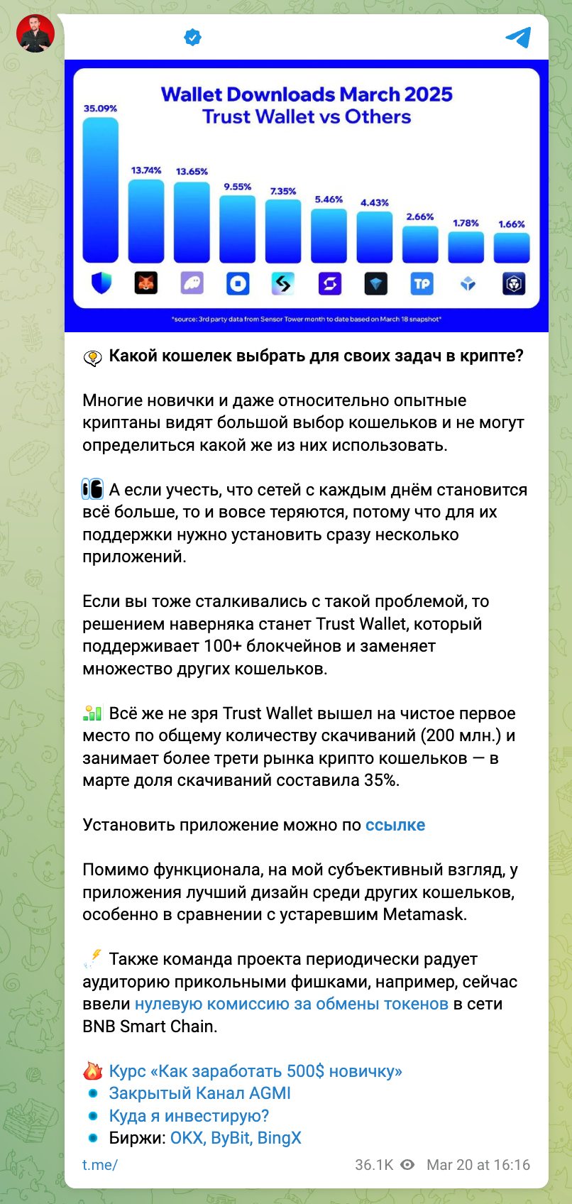 tg_image_3741226419