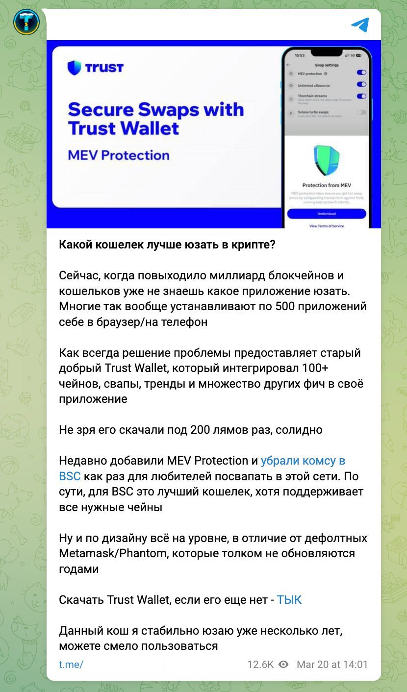 tg_image_4112522933